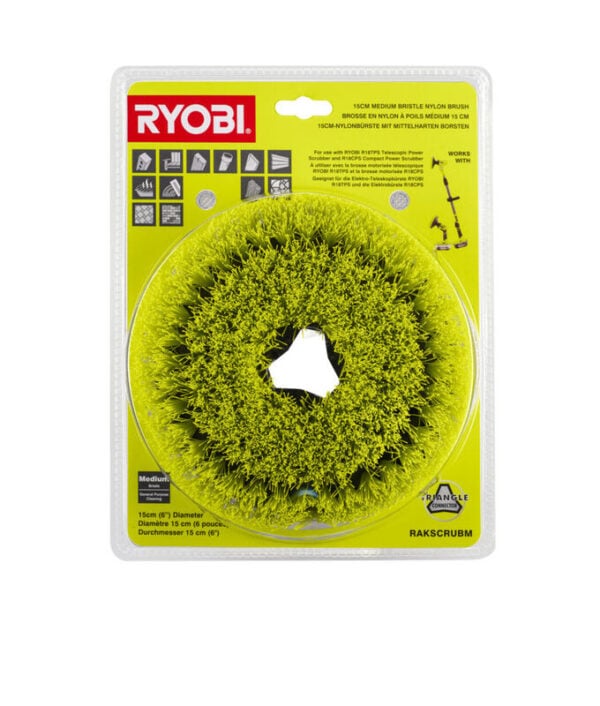 Ryobi RAKSCRUBM 15cm medium harde - Afbeelding 3